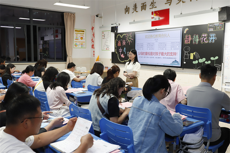 图18.JPG