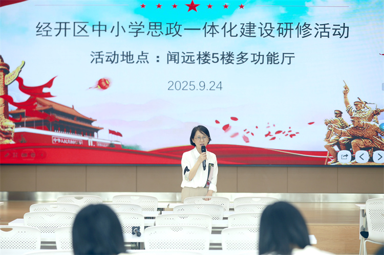 图11.JPG