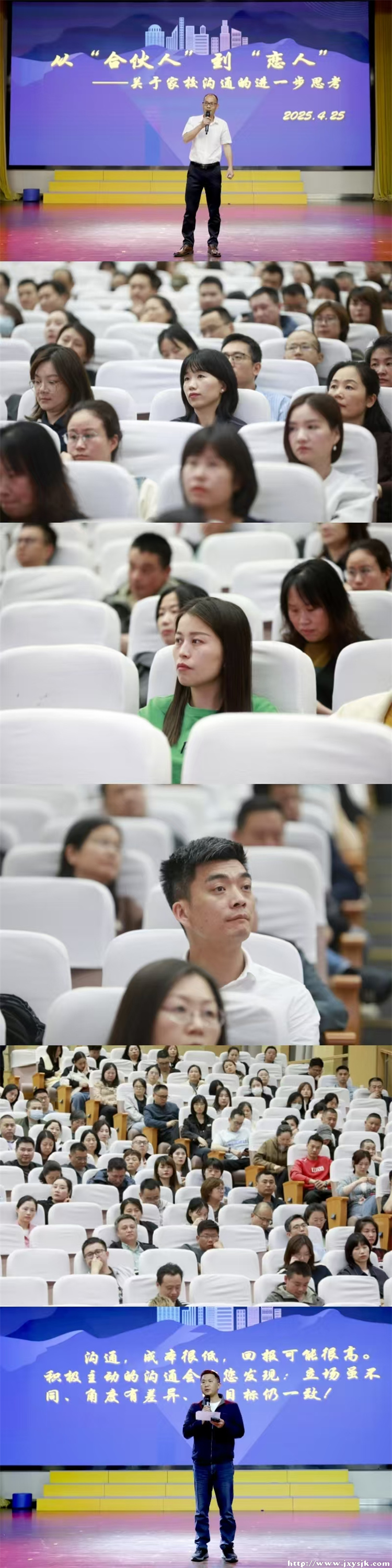 图2.jpg