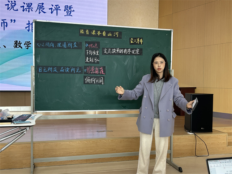 图9.JPG