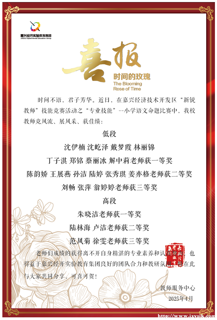1745999676903_AD3448F3-BCEC-4968-8616-234172FD3B68.png