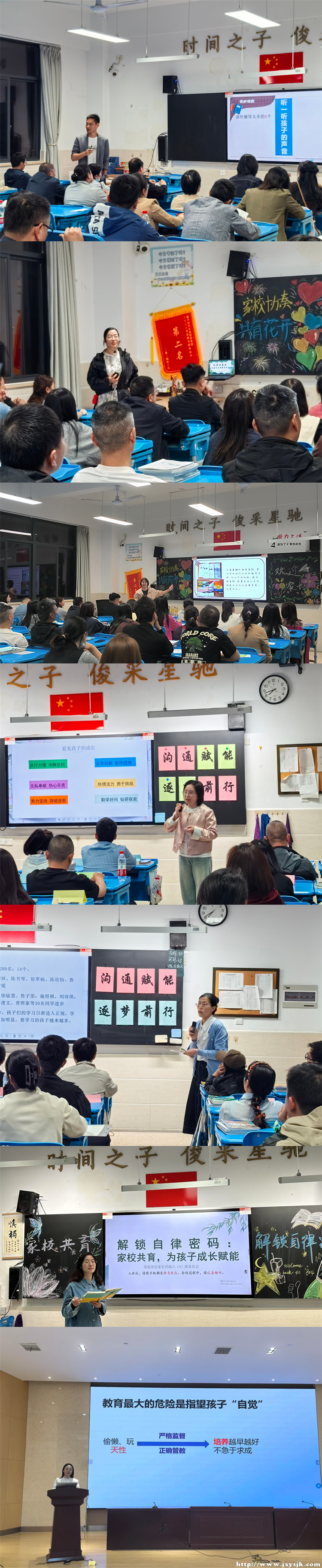 图3.jpg