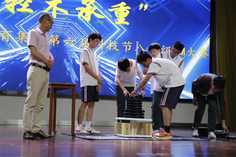 图4.JPG