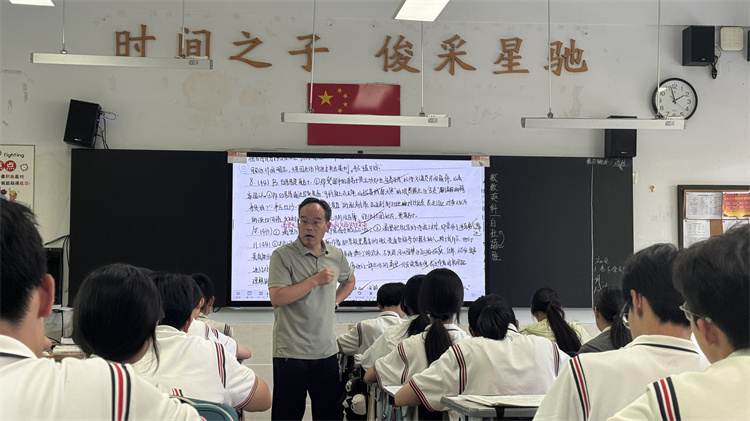 图3.JPG