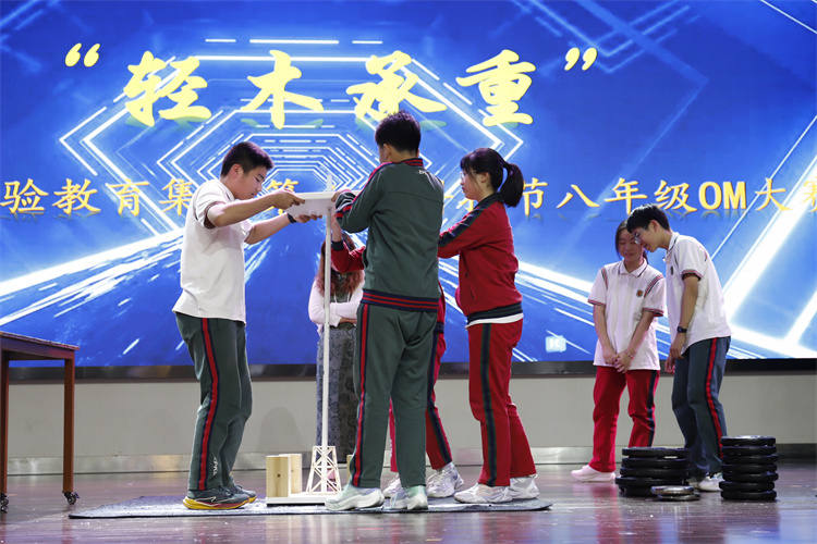 图6.JPG