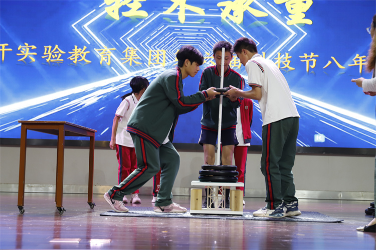 图7.JPG
