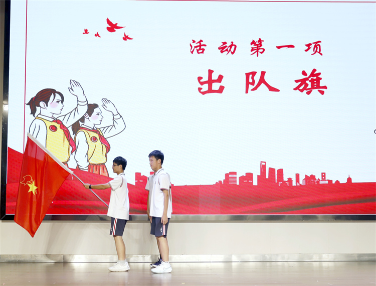 图3.JPG