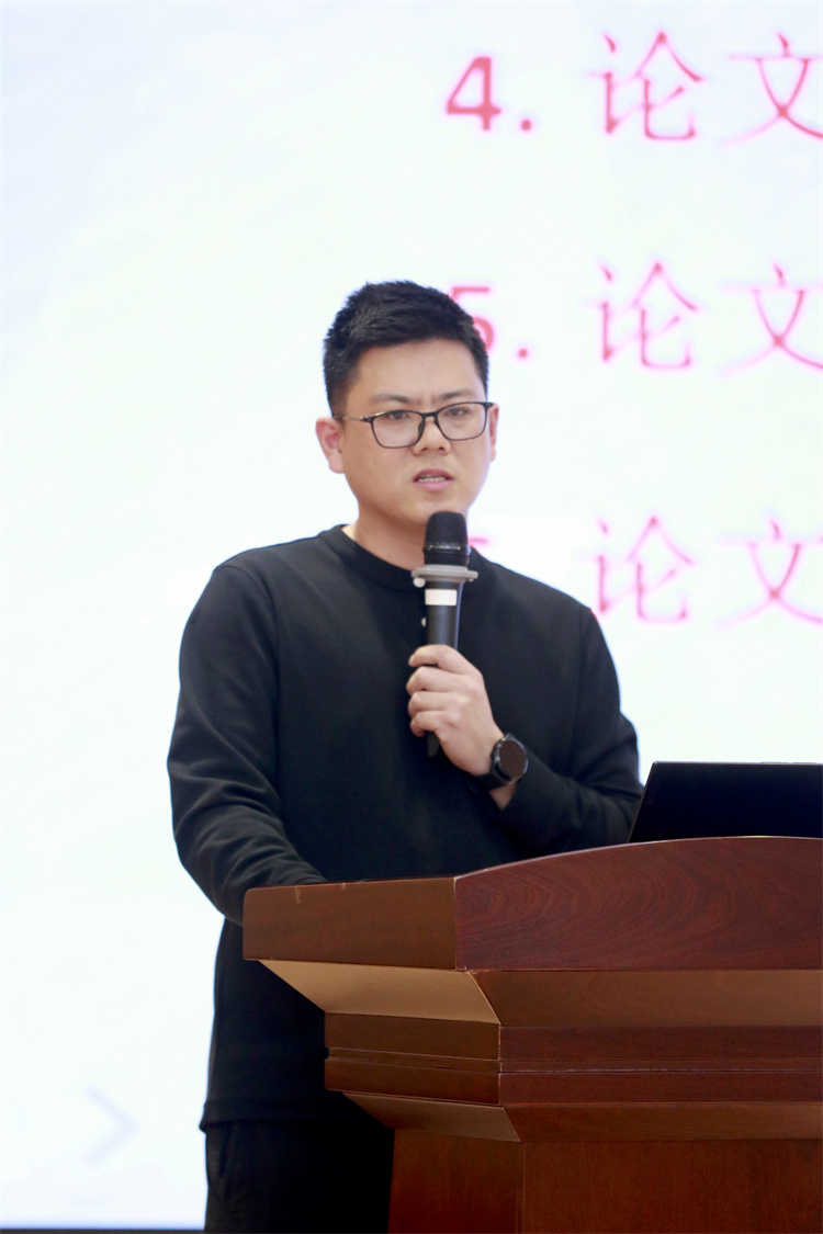 图3.JPG