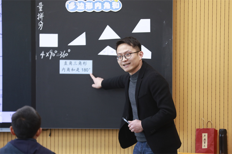 图3.JPG