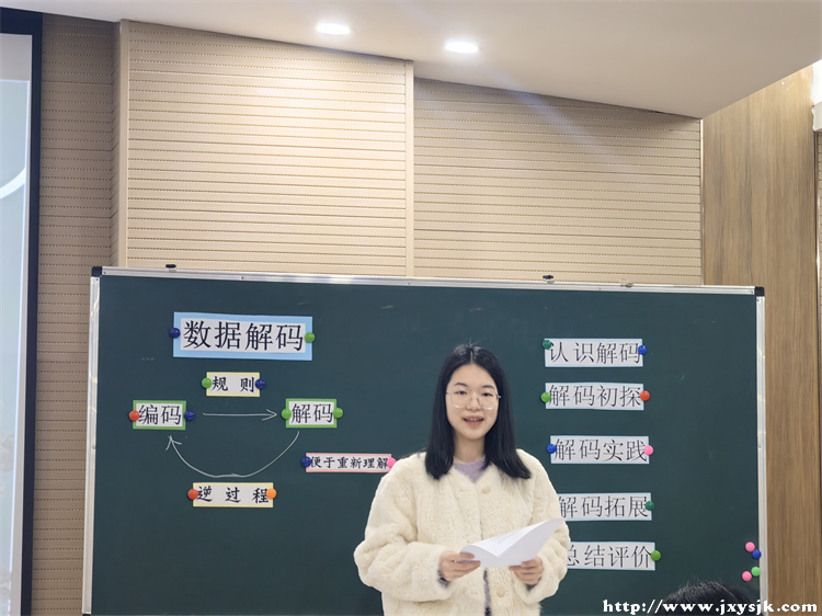 图3.jpg