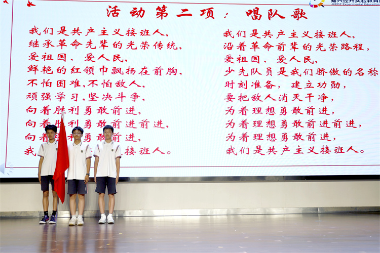 图5.JPG