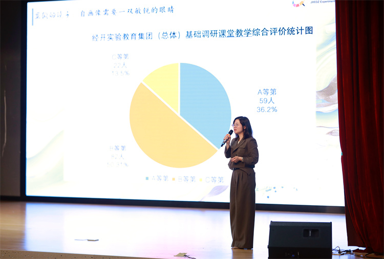 图4.JPG