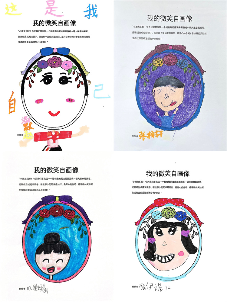 图5.JPG