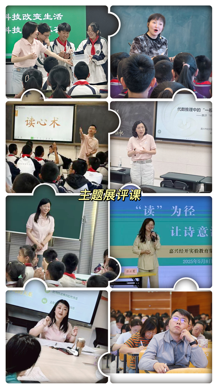 图4.JPG