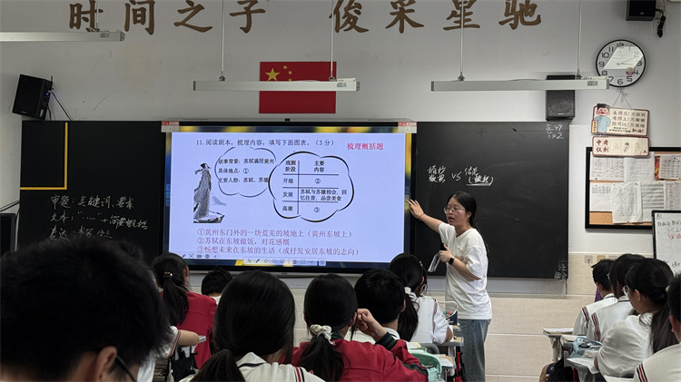 图4.JPG
