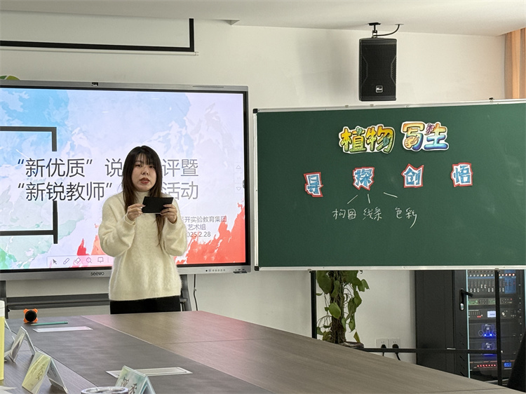 图5.HEIC.JPG