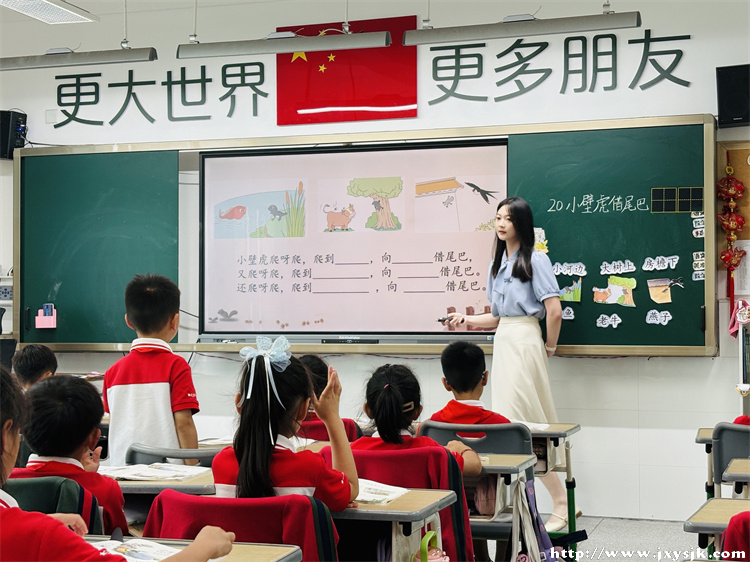 图二：陆老师照片.jpg