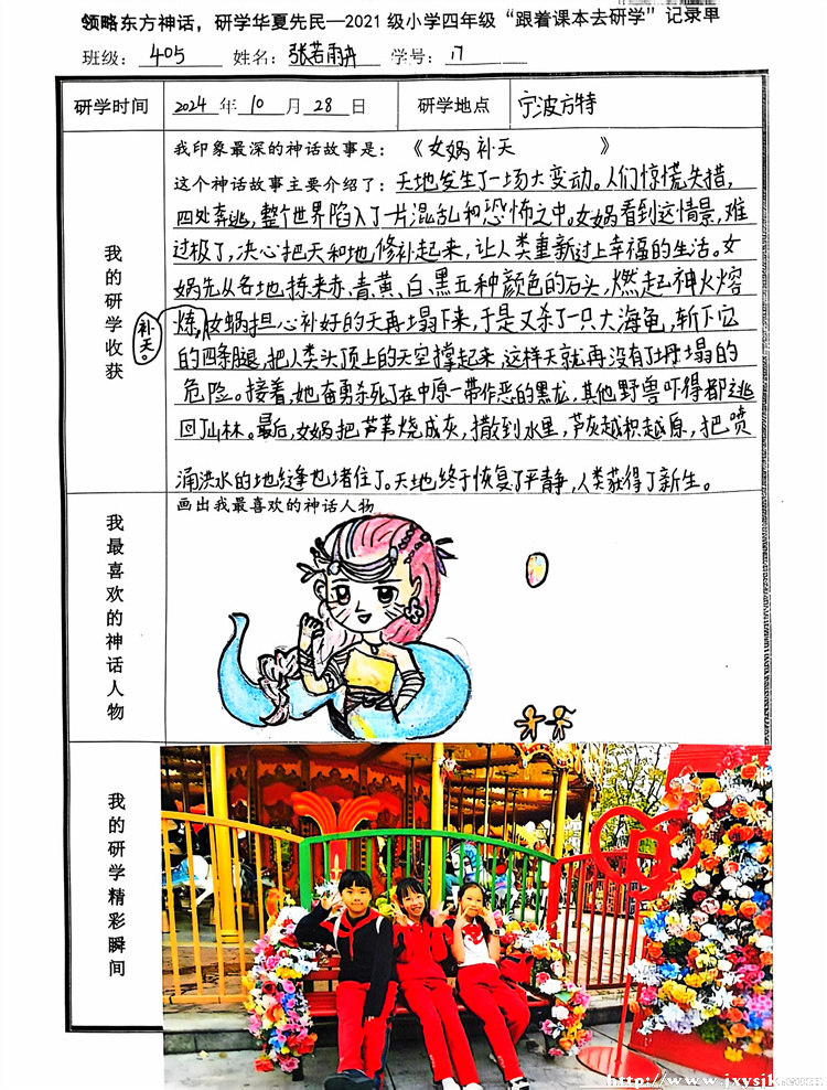 21.jpg
