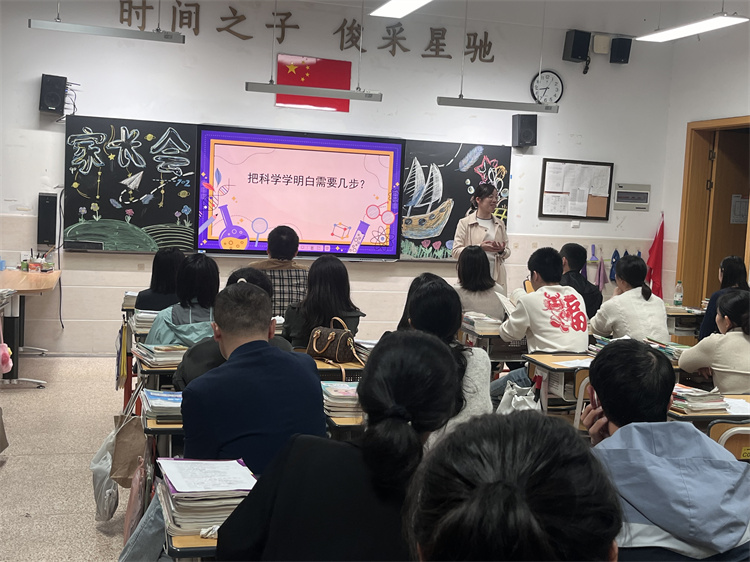 图16.JPG