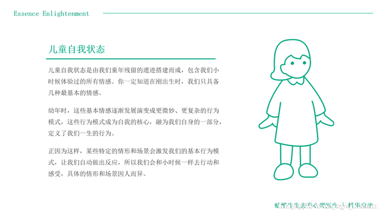 图4.png