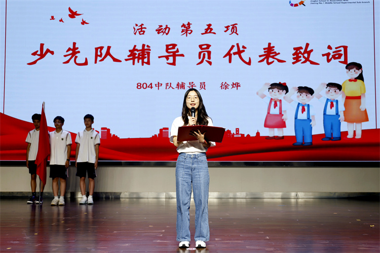 图8.JPG