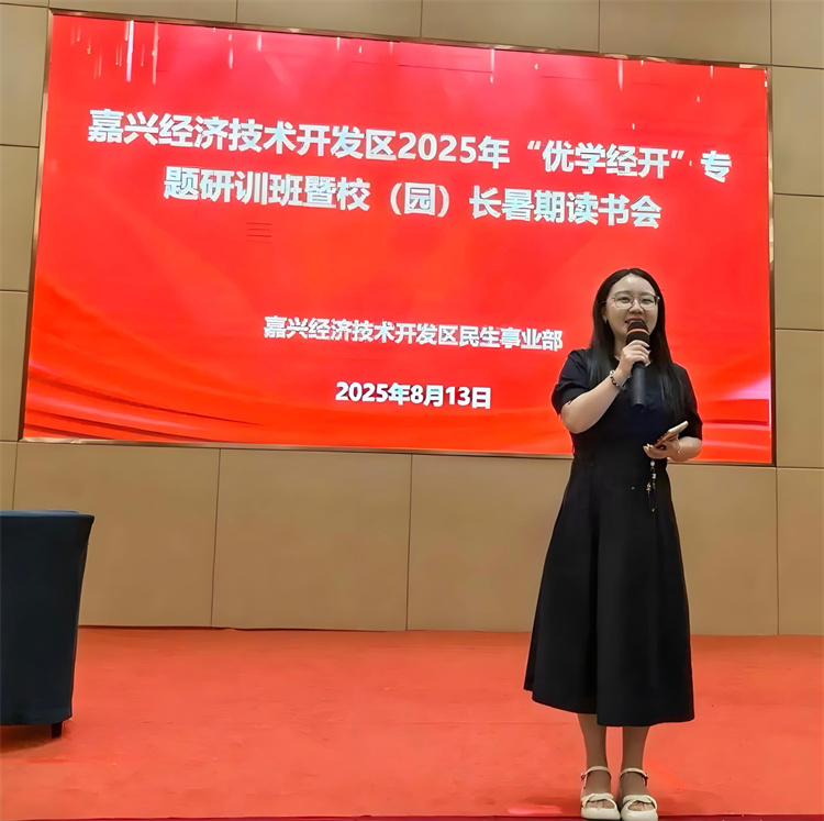 图16.JPG