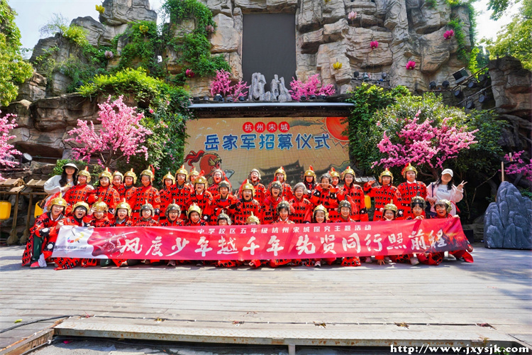 图21（505班）.jpg
