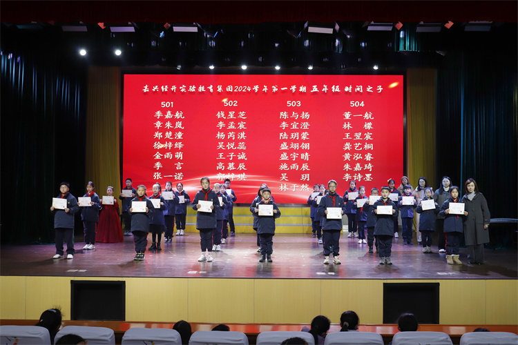 图5.JPG