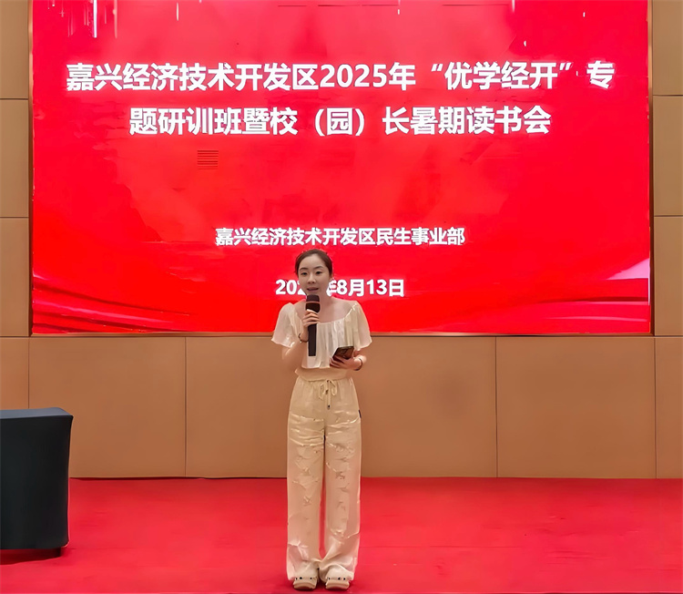 图17.JPG
