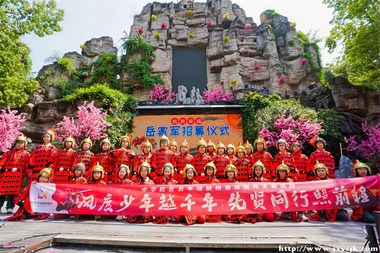 图24（508班）.jpg