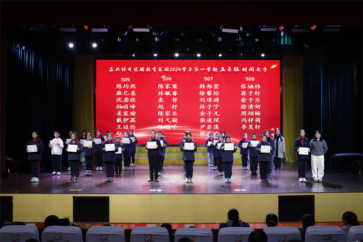 图6.JPG