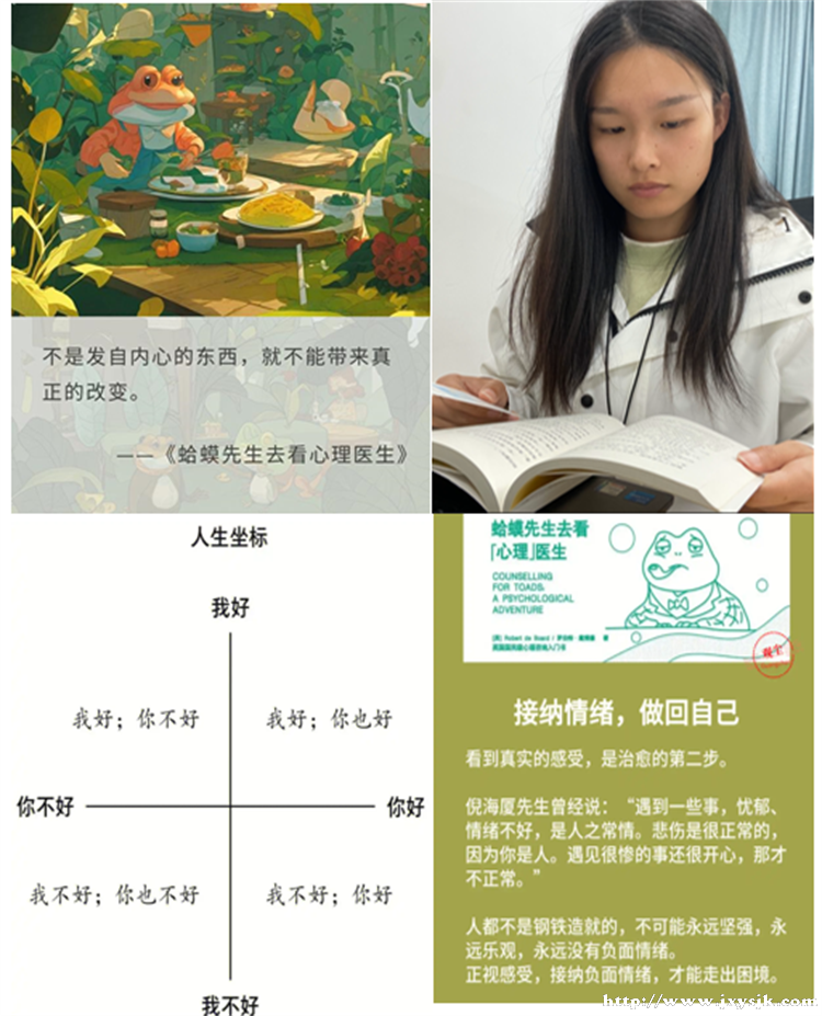 图6.png