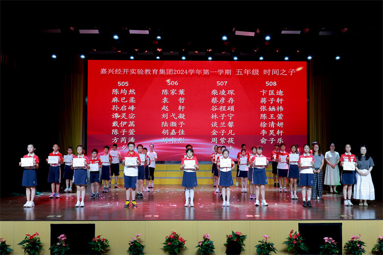 图16.JPG