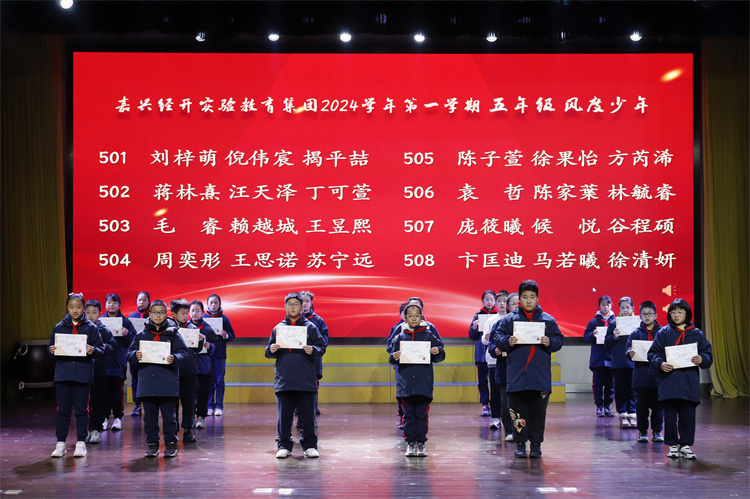 图8.JPG