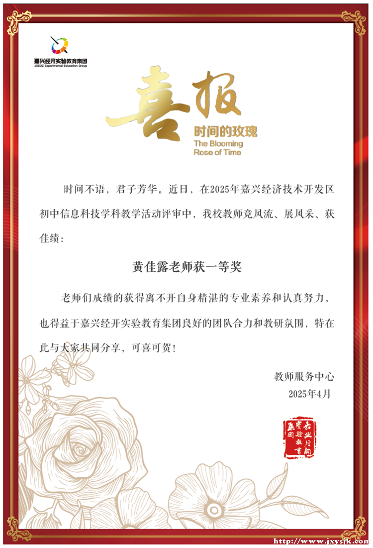 1743410950791_FF683547-421C-4b38-A054-9CDB04B187A0.png