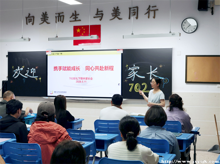 图4.jpg