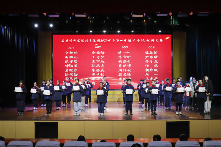 图9.JPG
