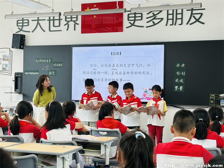 图五：学生读书照片.jpg