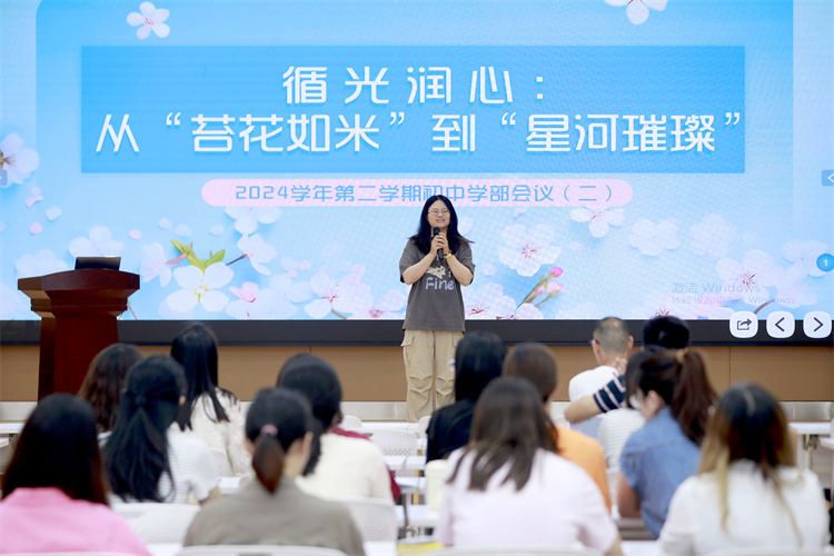 图2.JPG