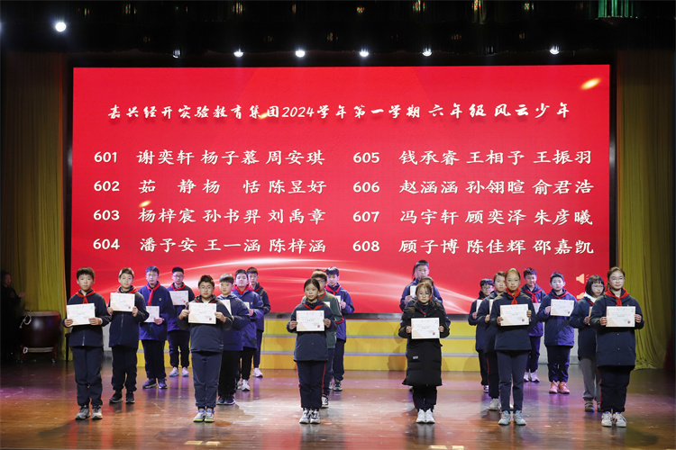 图12.JPG