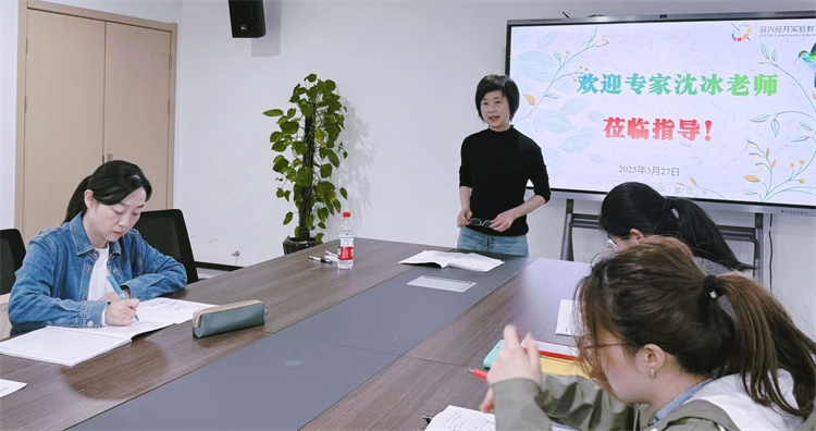 图7.JPG