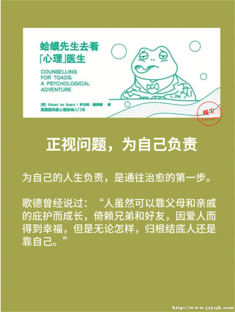 图9.png