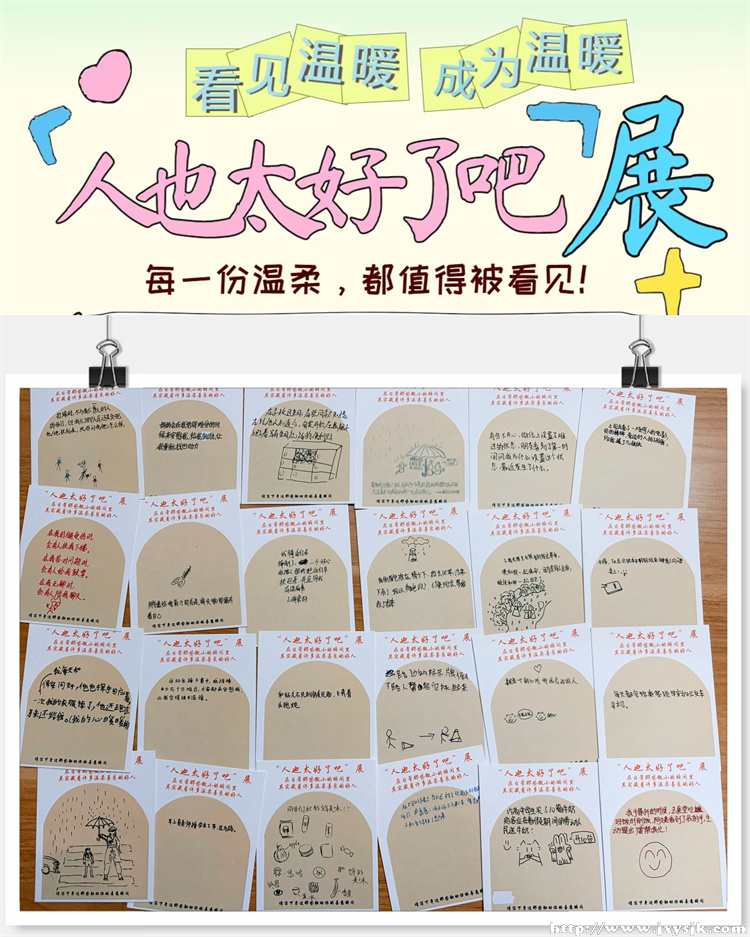 图6.jpg