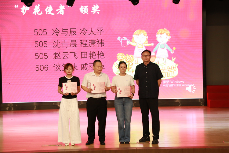 图片12.JPG
