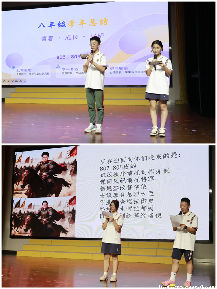 图4.jpg
