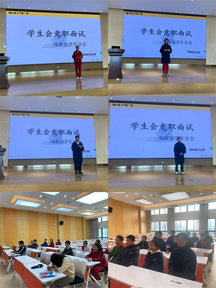 图3.JPG