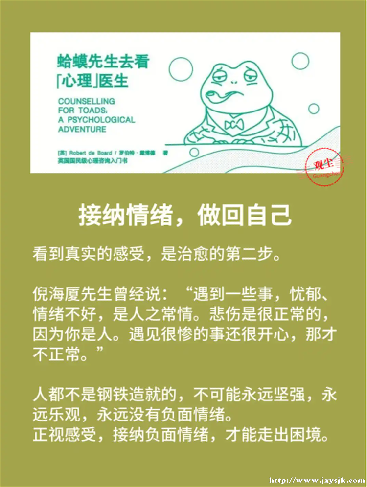 图10.png