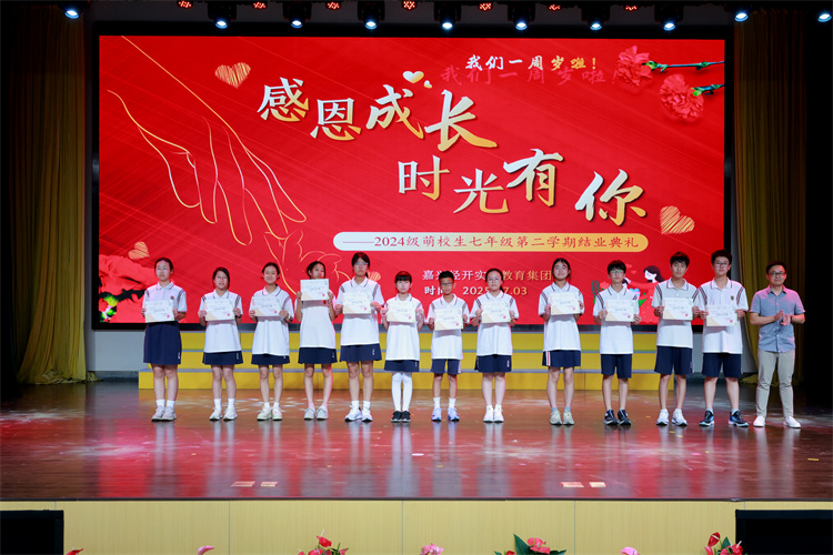 图9.JPG
