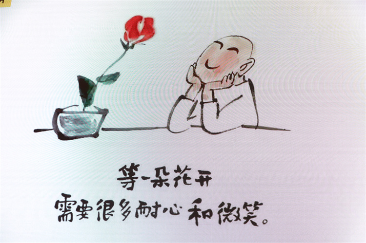 图9.JPG