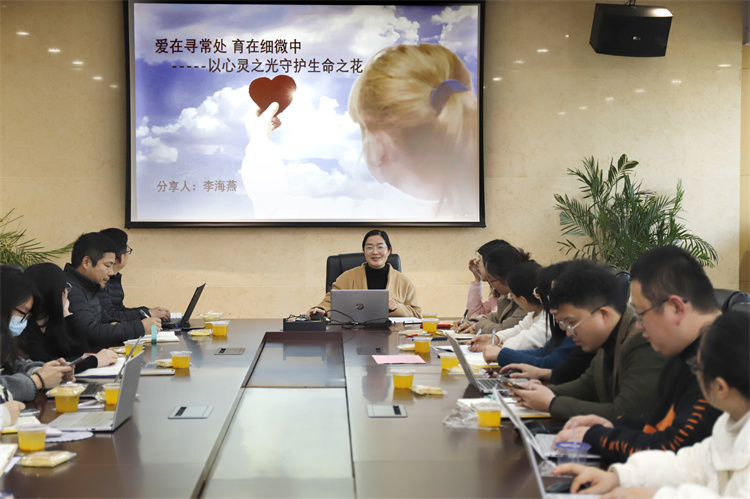 图3.JPG